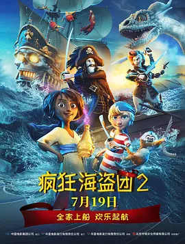 国产寡妇树林野战在线播放