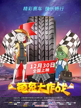 久久久蜜臀国产一区二区